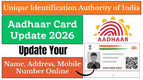 we88 aadhaar card